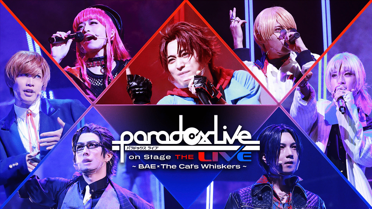 Paradox Live  BAE×The Cat's Whiskers - 3