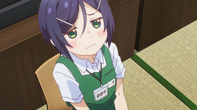 ギルティすぎない？