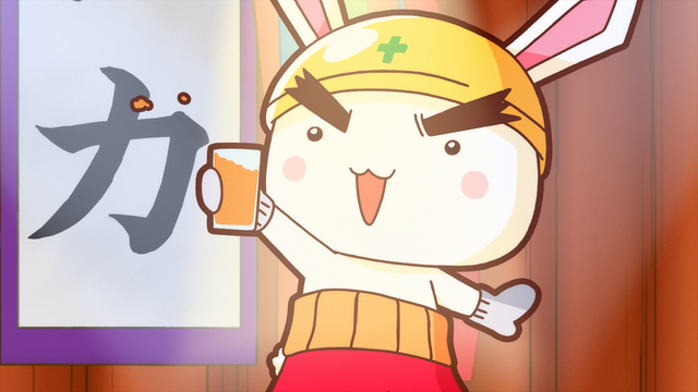 ミナライ×全力×歓迎会