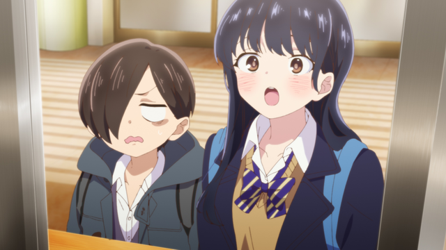 僕は知りたい