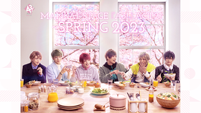 MANKAI STAGE『A3!』ACT2! ～SPRING 2023～