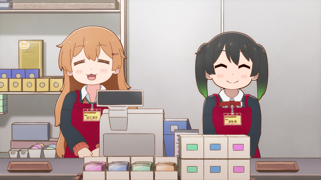 彼方とアルバイト