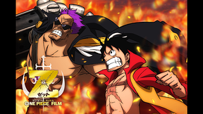 ONE PIECE FILM Z