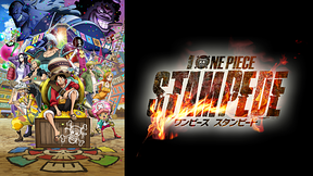 ONE PIECE STAMPEDE