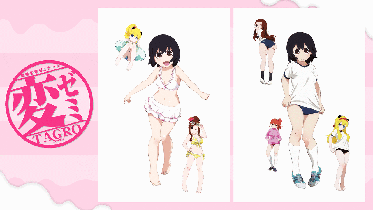 小学生　自撮り　乳首 