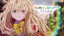 もめんたりー・リリィ_6