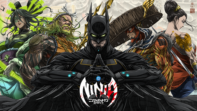 ニンジャバットマン対ヤクザリーグ