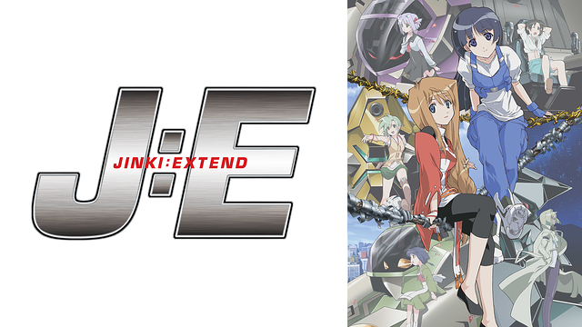 JINKI:EXTEND