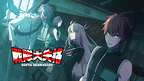 https://cs1.animestore.docomo.ne.jp/anime_kv/img/27/76/2/27762_1_2.png