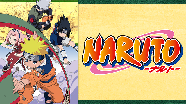 NARUTO‐ナルト‐