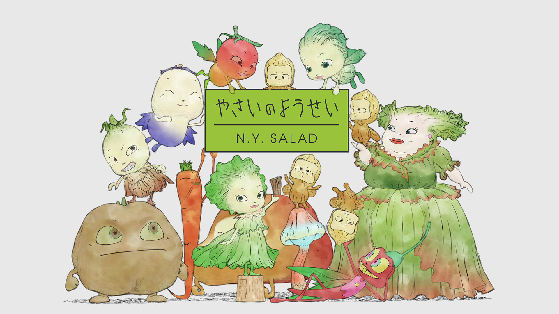 【隠れた名作アニメ】といえば？ : オタのほそみち