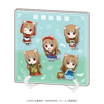 アクリルアートボード「狼と香辛料」01/集合デザイン(ミニキャライラスト)