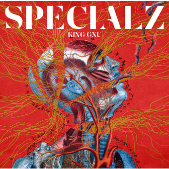 King Gnu「SPECIALZ＜通常盤＞」