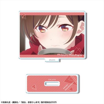 彼女、お借りします」グッズ特集 | dアニメストア