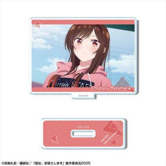 彼女、お借りします」グッズ特集 | dアニメストア