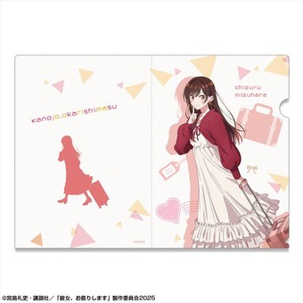 彼女、お借りします（41） 水原千鶴ミニ画集付き特装版 | dアニメストア