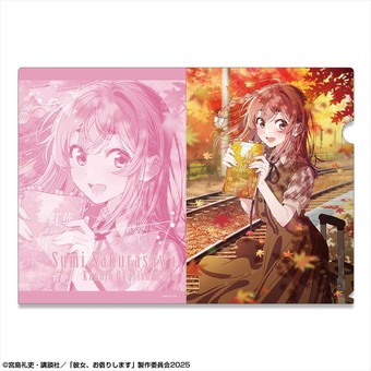 彼女、お借りします（41） 水原千鶴ミニ画集付き特装版 | dアニメストア