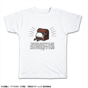 TVアニメ「葬送のフリーレン」 Tシャツ XLサイズ デザイン02(フリーレン)