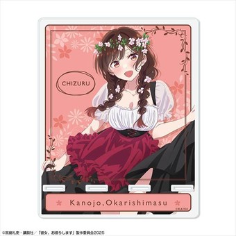 彼女、お借りします（41） 水原千鶴ミニ画集付き特装版 | dアニメストア