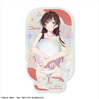 彼女、お借りします（41） 水原千鶴ミニ画集付き特装版 | dアニメストア