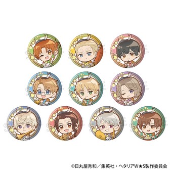 缶バッジ -マーチング-　BOX（10個入）